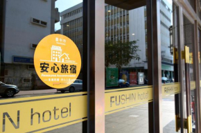 Fushin Hotel Taichung